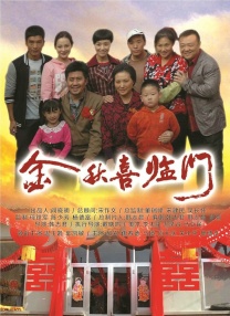 免费看成年人